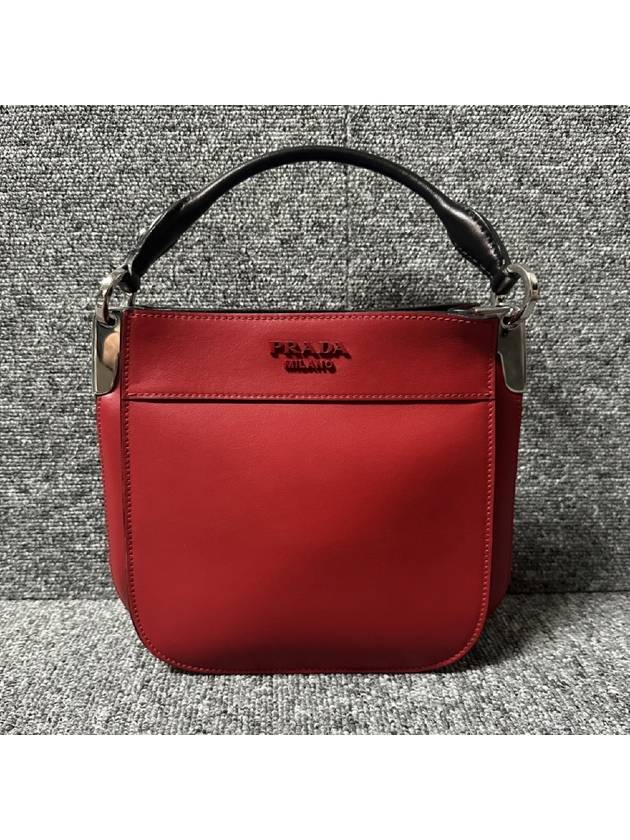 Maggit bag small - PRADA - BALAAN 2