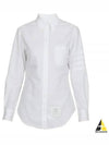 Diagonal Stripe Satin Weave Supima Oxford Shirt White - THOM BROWNE - BALAAN 2