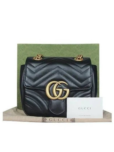 739682 GG gold logo black leather mini matelass marmont chain shoulder bag - GUCCI - BALAAN 1