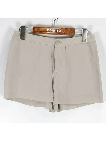 Smith Market Alexander Wang Beige Shorts Women s Clothing - ALEXANDER WANG - BALAAN 1