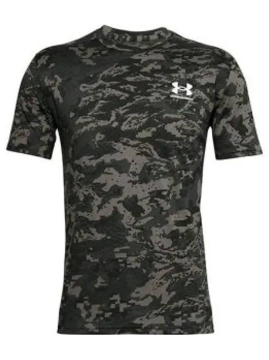 Men's ABC Camo Short Sleeve T Shirt Khaki - UNDER ARMOUR - BALAAN 2