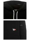 Tricolor Fox Patch Classic Hoodie Black - MAISON KITSUNE - BALAAN 7