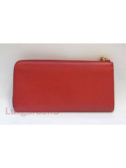 women s long wallet - PRADA - BALAAN 2