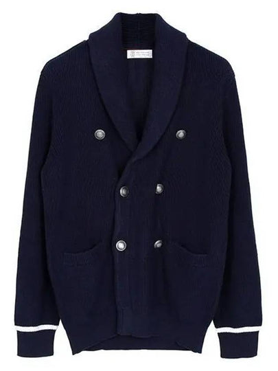 Ribbed Shawl Lapel Double Cardigan Navy - BRUNELLO CUCINELLI - BALAAN 2