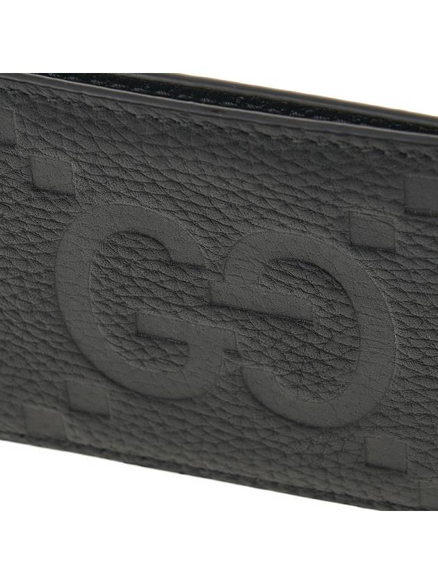 GG Logo Card Wallet Black - GUCCI - BALAAN 7