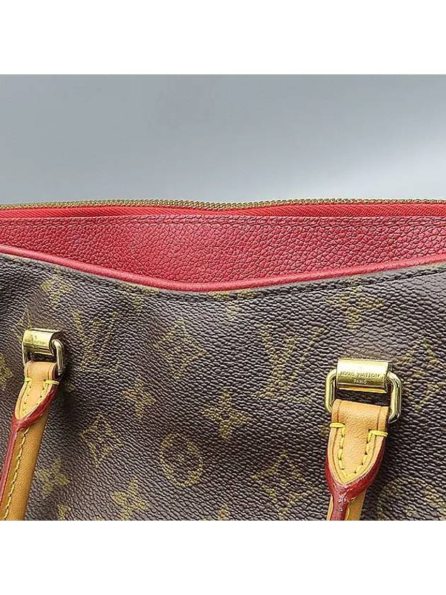 M41175 2 WAY bag - LOUIS VUITTON - BALAAN 3