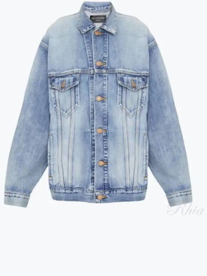 Back Spray Logo Denim Jacket Blue - BALENCIAGA - BALAAN 2