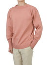 Seaman Knit Top Pink - ANDERSEN-ANDERSEN - BALAAN 6