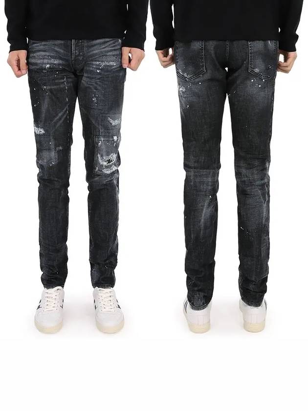 Men's Painted Washed Grey Cool Guy Jeans - DSQUARED2 - BALAAN 3