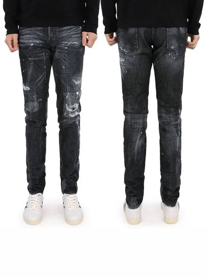 Men's Painted Washed Grey Cool Guy Jeans - DSQUARED2 - BALAAN 2