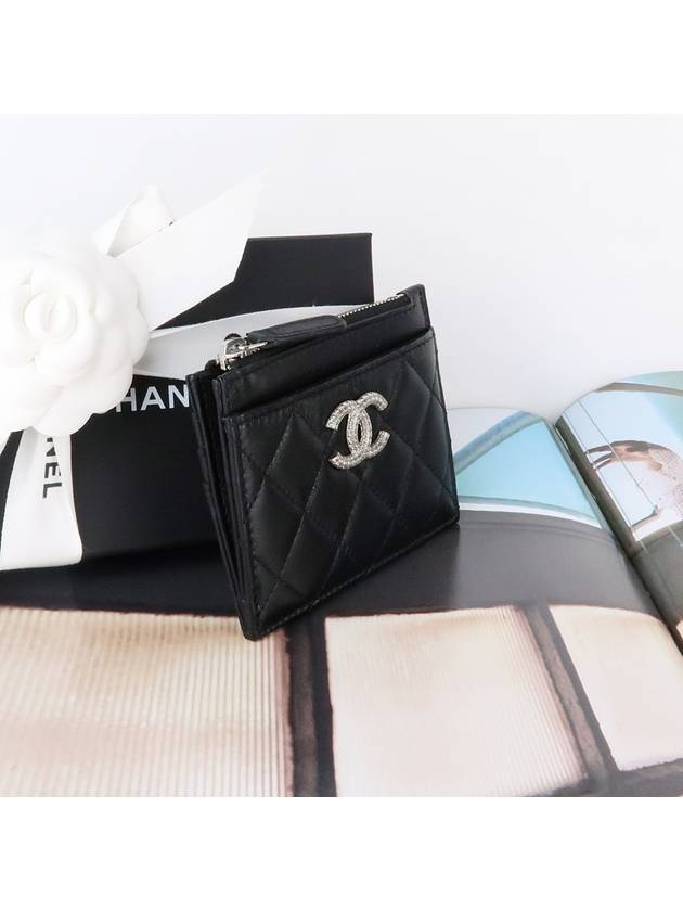 CC Logo Lambskin Silver Zipper Card Wallet Black - CHANEL - BALAAN 5