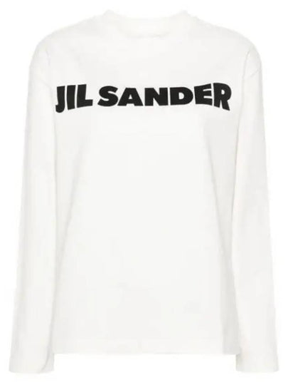 Logo Print Cotton Sweatshirt White - JIL SANDER - BALAAN 2