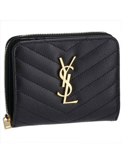 Monogram Zipper Grained Leather Half Wallet Black - SAINT LAURENT - BALAAN 2