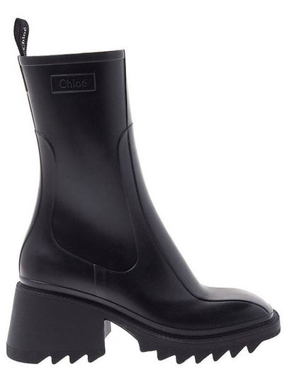 Betty Chunky Sole Rain Boots Black - CHLOE - BALAAN 2