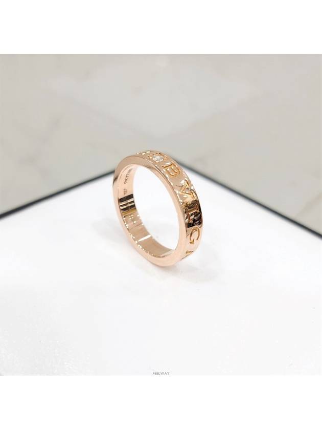 Lux You Diamond 1P B Zero One Ring No 48 18K Rose Gold - BVLGARI - BALAAN 4