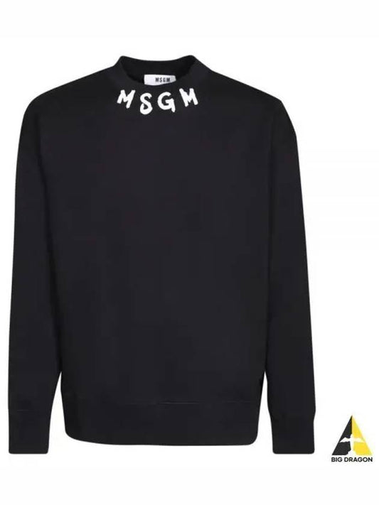 Neck Brushed Logo Print Cotton Sweatshirt Black - MSGM - BALAAN 2