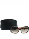 DQ0052 sunglasses - DSQUARED2 - BALAAN 1