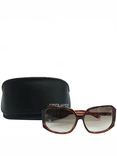 DQ0052 sunglasses - DSQUARED2 - BALAAN 1