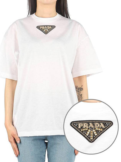 Embroidered Logo Jersey Short Sleeve T-Shirt White - PRADA - BALAAN 2