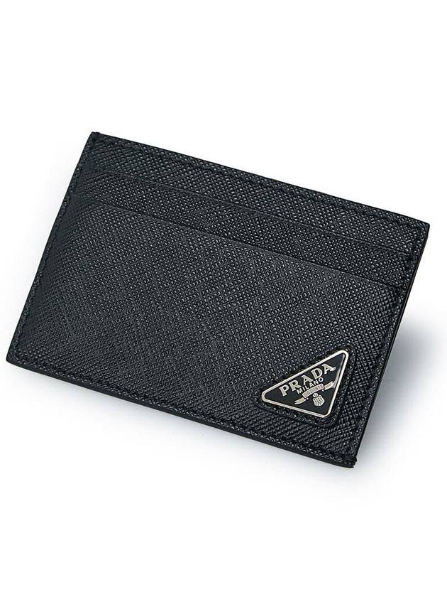 Saffiano Triangular Logo Card Wallet Black - PRADA - BALAAN 5