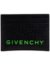 Micro 4G Leather Card Wallet Green Black - GIVENCHY - BALAAN 2