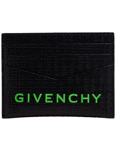 Micro 4G Leather Card Wallet Green Black - GIVENCHY - BALAAN 2