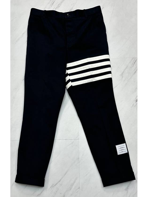 pants 30 - THOM BROWNE - BALAAN 3