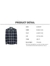 Men's Vintage Check Long Sleeve Shirt Navy - BURBERRY - BALAAN 6