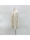 Knit padded zip up jacket - MONCLER - BALAAN 5