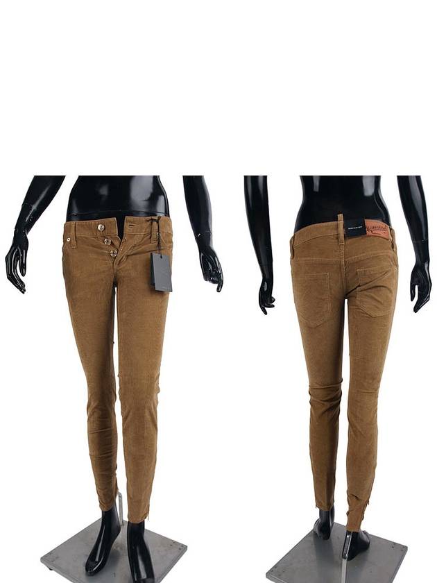 Zipper Gold Skinny Jeans Brown - DSQUARED2 - BALAAN 4