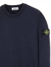 Wappen Cotton Sweatshirt Black Navy 761563051 Brushed - STONE ISLAND - BALAAN 3