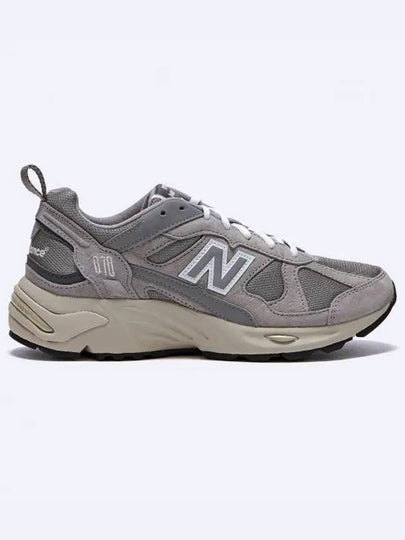 878 Low Top Sneakers Grey - NEW BALANCE - BALAAN 2