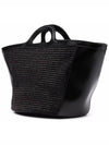 Leather Raffia Tropicalia Tote Bag Black - MARNI - BALAAN 4