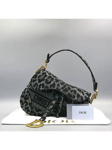 M0446CRHM M842 Shoulder bag - DIOR - BALAAN 1