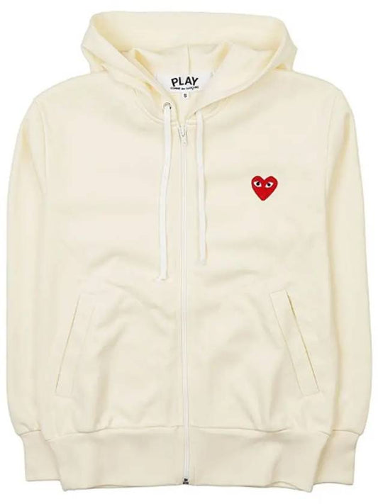 Men's P1T172 Red Heart Waffen Hood Zip-up AZ T172 051 3 - COMME DES GARCONS - BALAAN 1