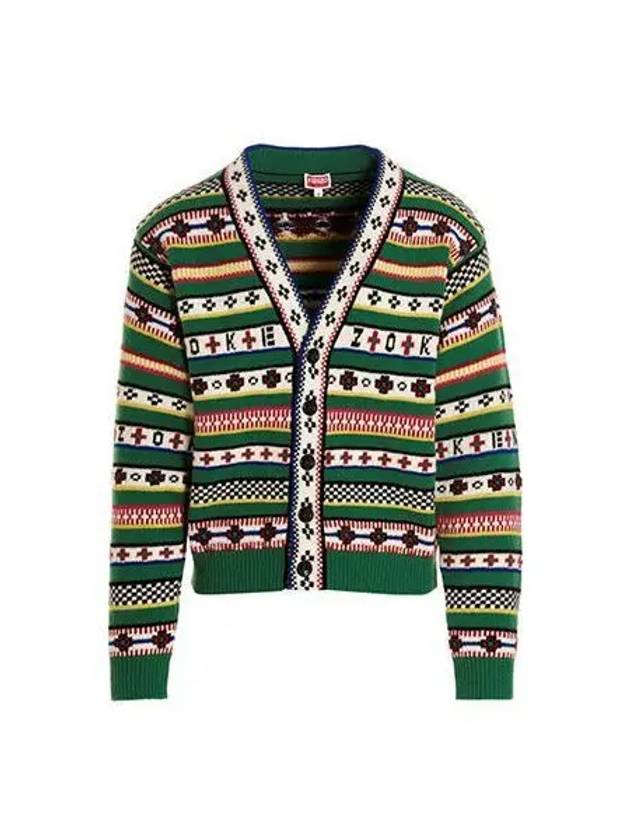 cardigan logo jacquard multi - KENZO - BALAAN 1