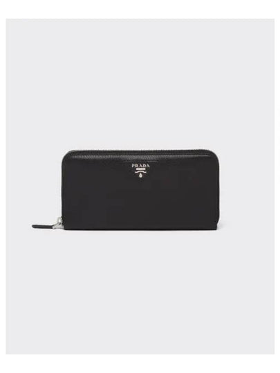 Triangle Logo Leather Long Wallet Black - PRADA - BALAAN 2