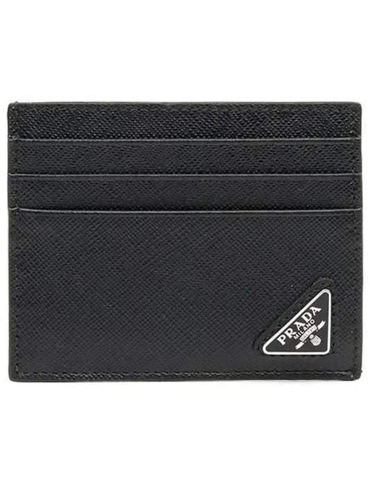 Triangle Logo Saffiano Card Wallet Black - PRADA - BALAAN 2