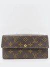 M61734 long wallet - LOUIS VUITTON - BALAAN 1