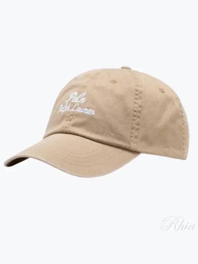 Polo Ralph Lauren Chain Stitch Logo Cap 710945507002 - POLO RALPH LAUREN - BALAAN 2