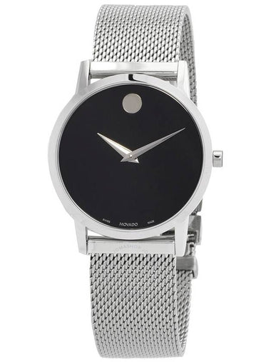 Movado Museum Classic Quartz Black Dial Ladies Watch 0607646 - MOVADO - BALAAN 1