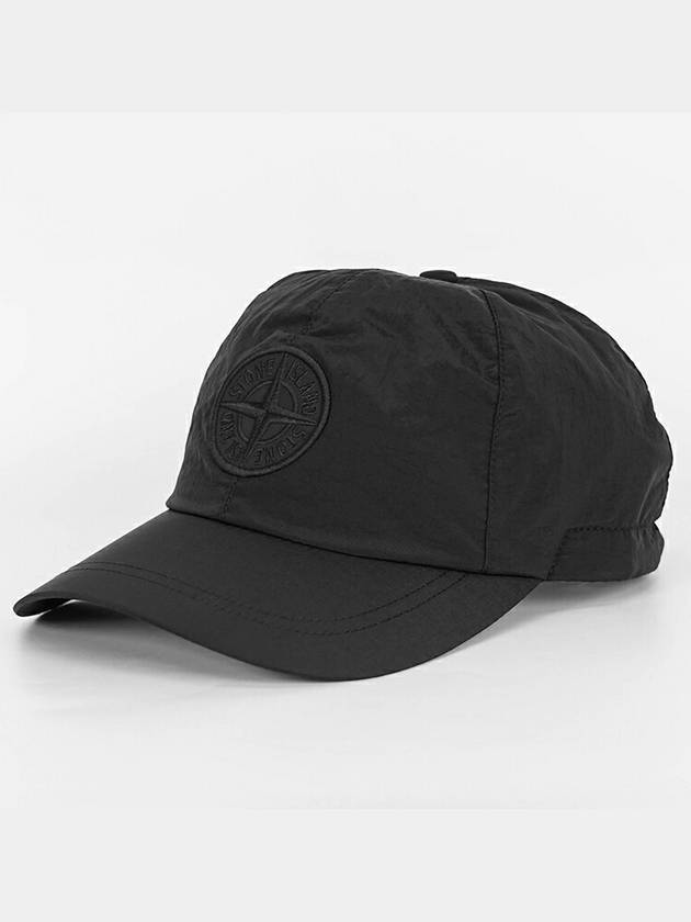 Nylon Logo Ball Cap Black - STONE ISLAND - BALAAN 2