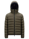 Arroux Short Down Padding Khaki - MONCLER - BALAAN 2