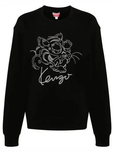 STAR TIGER LOGO SWEATSHIRT 271526 - KENZO - BALAAN 1