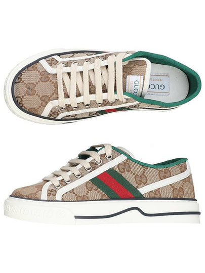 GG Tennis 1977 Low Top Sneakers Beige - GUCCI - BALAAN 2