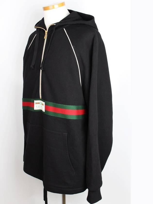 Logo Web Hooded Sweatshirt S - GUCCI - BALAAN 2