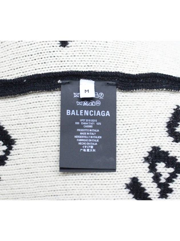 Half zip up knit M - BALENCIAGA - BALAAN 7