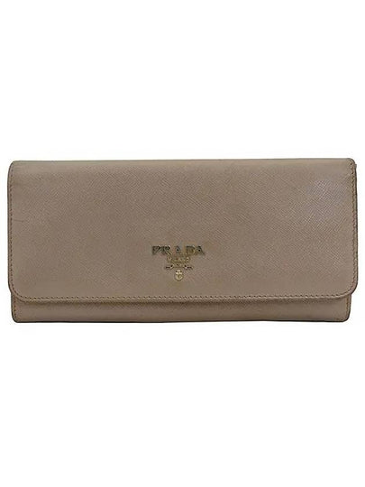 1M1132 long wallet - PRADA - BALAAN 2