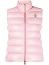 1A52500 68950 500 Ghany logo patch padded vest 764216 - MONCLER - BALAAN 1