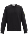 Stone Island Compass Waffen Logo Sleeve Brushed Cotton Sweatshirt Sweatshirt - STONE ISLAND - BALAAN 1